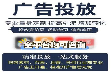 百度推广数据分析，案例解读